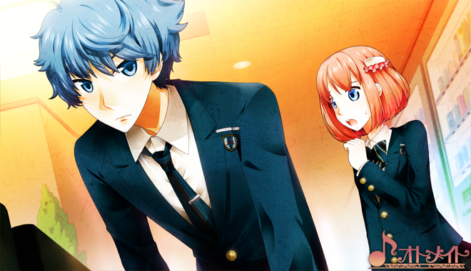 -8 [Limited Edition] image 4