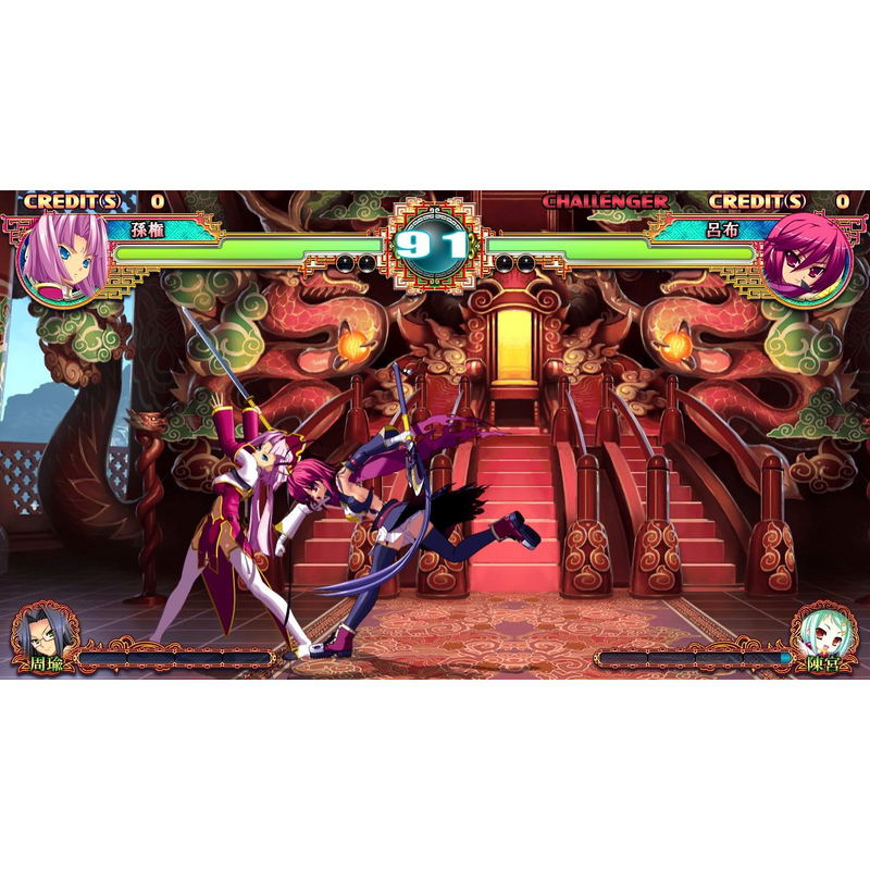 Shin Koihime Musou: Otome Taisen Sangokushi Engi image 3