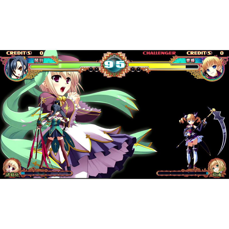 Shin Koihime Musou: Otome Taisen Sangokushi Engi image 5