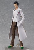 Steins;Gate figma Non Scale Pre-Painted PVC Figure: Okabe Rintaro thumbnail 3