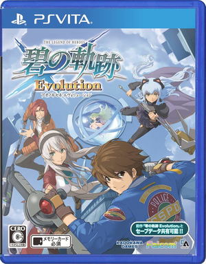 Eiyuu Densetsu: Ao no Kiseki Evolution_