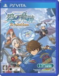 Eiyuu Densetsu: Ao no Kiseki Evolution thumbnail 1