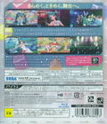 Hatsune Miku -Project DIVA- F 2nd thumbnail 2