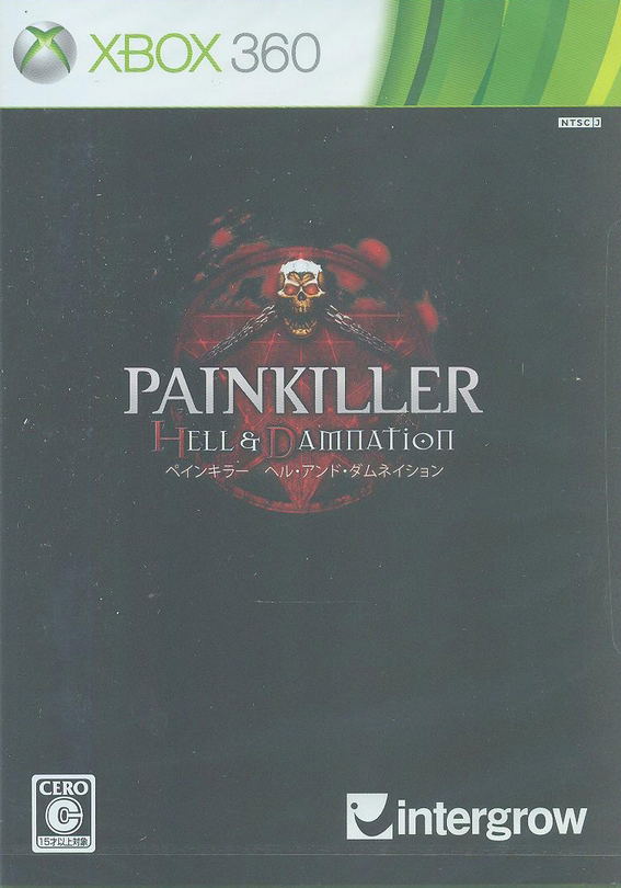 Painkiller Hell & Damnation image 1