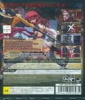 Shin Koihime Musou: Otome Taisen Sangokushi Engi thumbnail 2