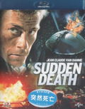 Sudden Death thumbnail 1