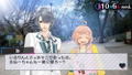 Brothers Conflict Brilliant Blue [Limited Edition] thumbnail 7