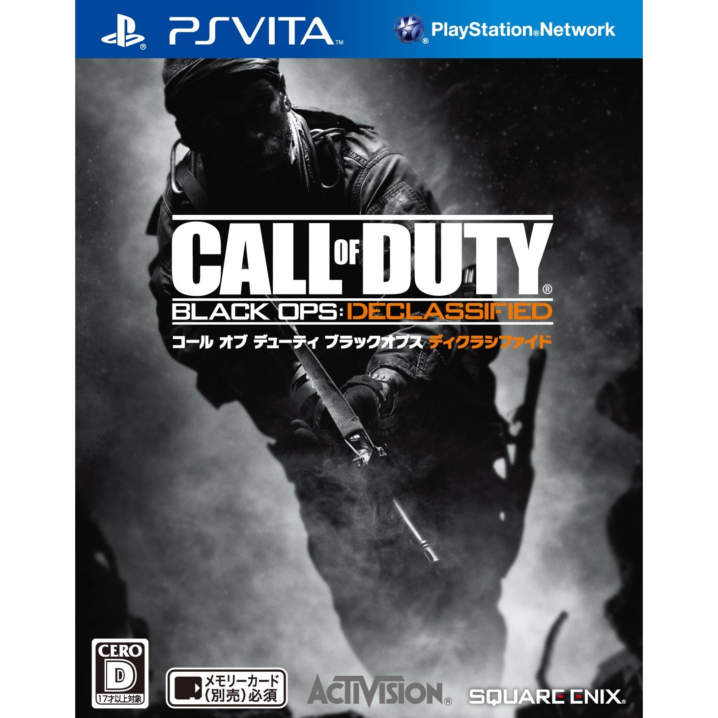 Call of Duty: Black Ops Declassified [Best Version] — Import Game Deal