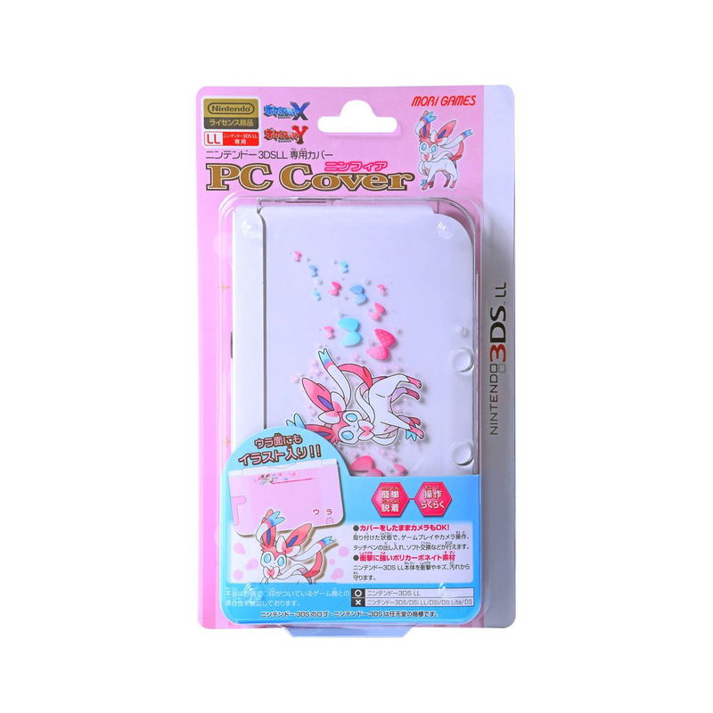Pokemon PC Cover for 3DS LL (Sylveon) image 2