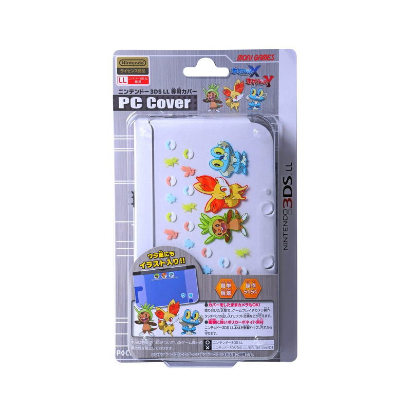 Pokemon PC Cover for 3DS LL (Tabidachi no San Biki) image 2