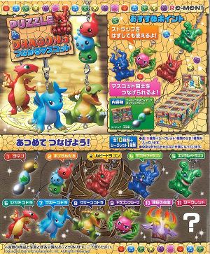 Puzzle & Dragons Mascot Trading Figure (Random Single)