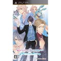 Brothers Conflict Brilliant Blue thumbnail 1