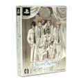 Brothers Conflict Brilliant Blue [Limited Edition] thumbnail 1