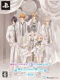 Brothers Conflict Brilliant Blue [Limited Edition] thumbnail 2