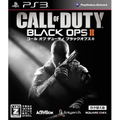 Call of Duty: Black Ops II (Dubbed Edition) [Best Version] thumbnail 1