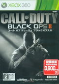 Call of Duty: Black Ops II (Dubbed Edition) [Best Version] thumbnail 1