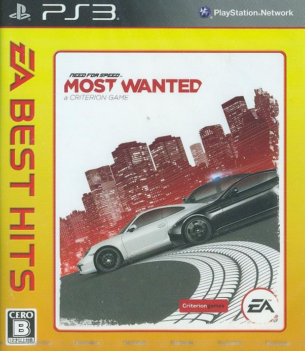 Need for Speed Most Wanted (Criterion) [EA Best Hits] for