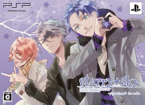 Starry * Sky ~After Winter~ Portable [Limited Edition] image 2