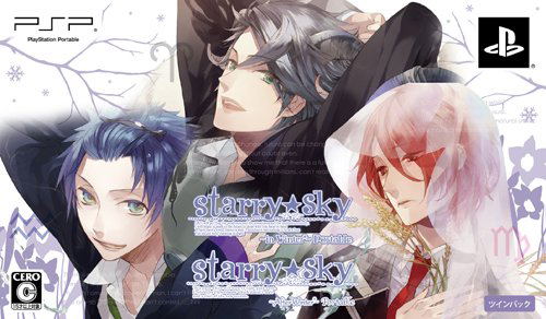 Starry * Sky ~After Winter~ Portable [Twin Pack] for Sony PSP