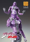 Super Action Statue JoJo's Bizarre Adventure Part V: Moody Blues (Re-run) thumbnail 5