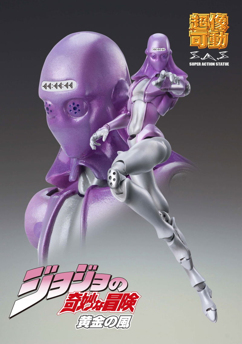Super Action Statue JoJo's Bizarre Adventure Part V: Moody Blues (Re-run) image 4