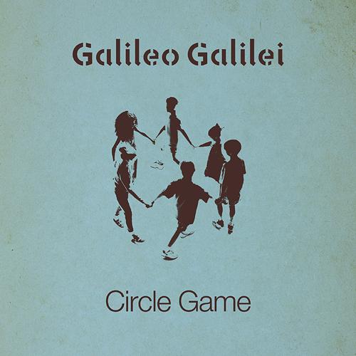 Circle Game — Import Game Deal