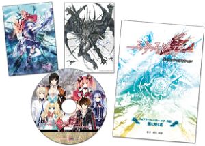 Fairy Fencer f [Limited Edition Famitsu DX Pack]