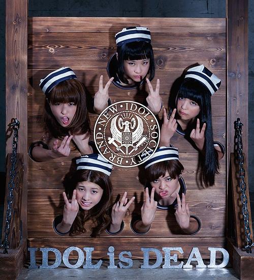 Idol Is Dead [CD+DVD Limited Pressing] — Import Game Deal