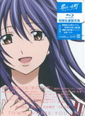 A Town Where You Live / Kimi No Iru Machi Vol.1 thumbnail 1