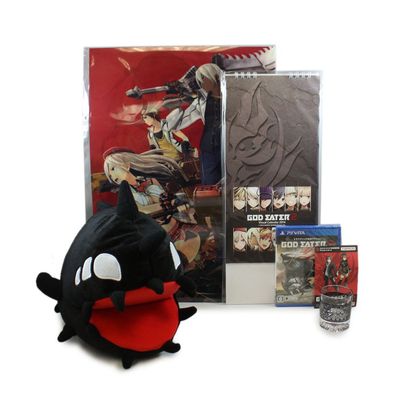God Eater 2 [Famitsu DX Pack] image 1