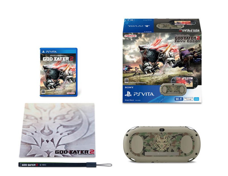 PS Vita PlayStation Vita New Slim Model - PCH-2000 [God Eater 2 Fenrir Edition] image 3