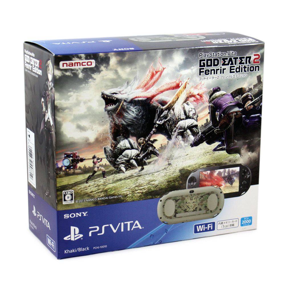PS Vita PlayStation Vita New Slim Model PCH-2000 [God Eater Fenrir  Edition]