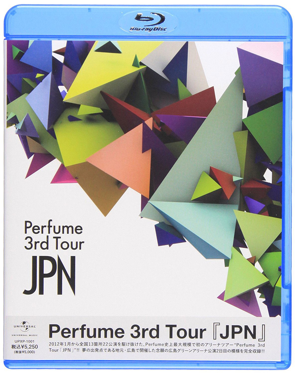 3rd Tour Jpn