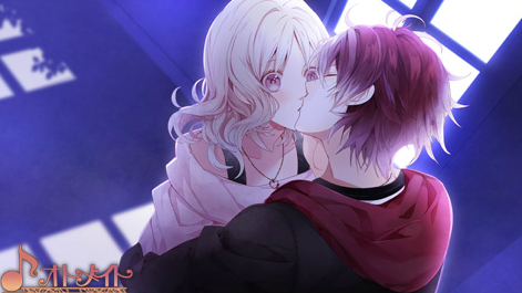 Diabolik Lovers More, Blood image 2