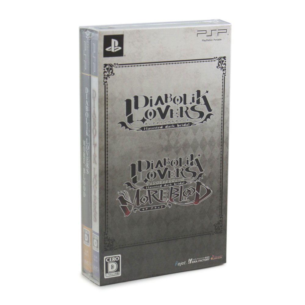 優れた価格 【DIABOLIK LOVERS】DVD BOX | yasnabeauty.com