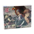 Hanasaku Manimani [Limited Edition] thumbnail 1