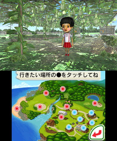 Kobito Zukan Kobito no Fushigi Jikken Set image 4