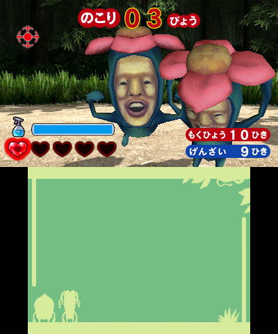 Kobito Zukan Kobito no Fushigi Jikken Set image 2