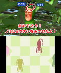 Kobito Zukan Kobito no Fushigi Jikken Set thumbnail 5