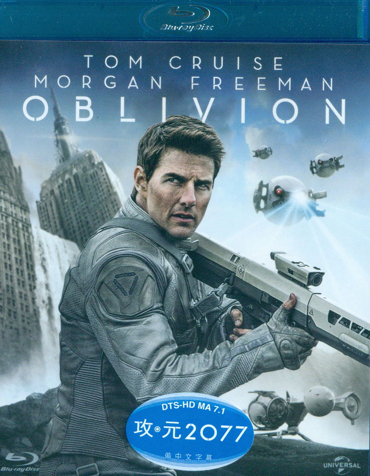 Oblivion image 1