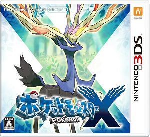 Pokemon X with Nintendo 3DS LL + Accessories [Play-Asia.com Starter Bundle Set]