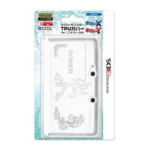 Pokemon X with Nintendo 3DS + Accessories [Play-Asia.com Starter Bundle Set]