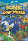Sonic Lost World thumbnail 1
