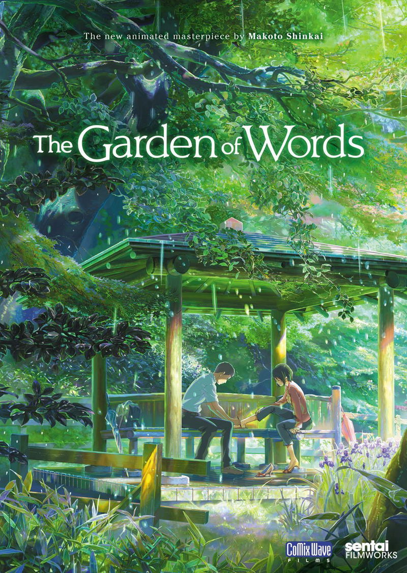 The Garden of Words image 1