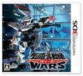 Danball Senki Wars thumbnail 1