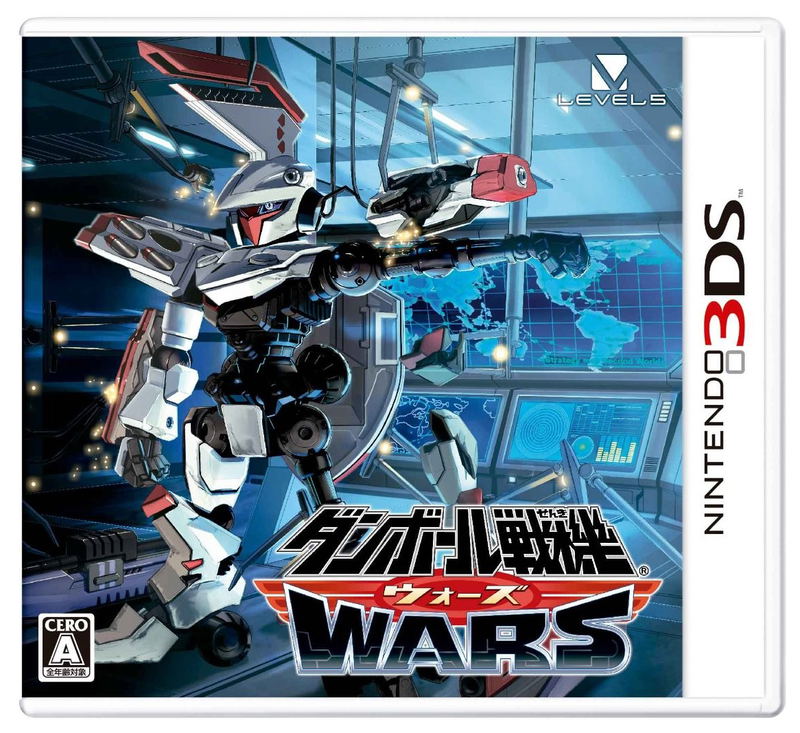 Danball Senki Wars image 1