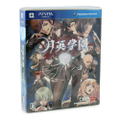 Getsuei Gakuen: Kou [Limited Edition] thumbnail 1