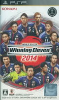 World Soccer Winning Eleven 2014 thumbnail 1