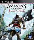 Assassin's Creed 4 Black Flag [Famitsu DX Pack] thumbnail 1