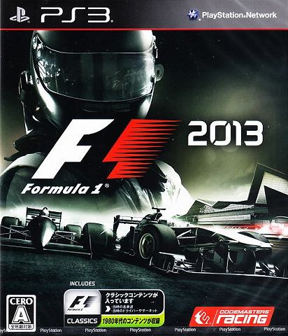 F1 2013 image 1